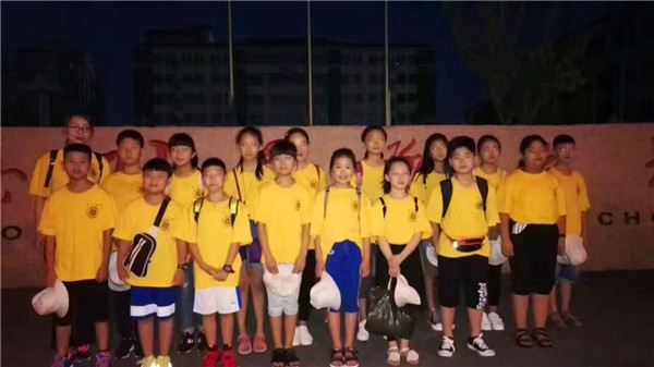 点击浏览下一页