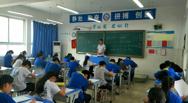 点击浏览下一页