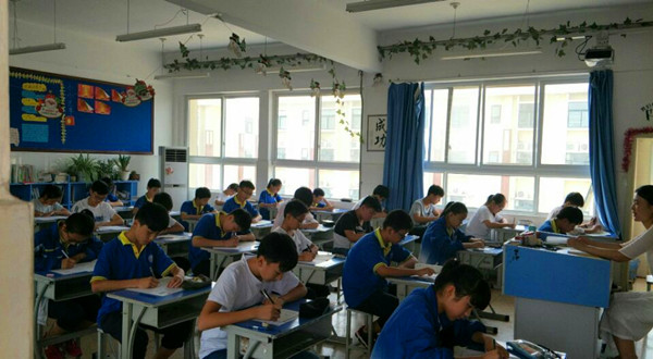 点击浏览下一页