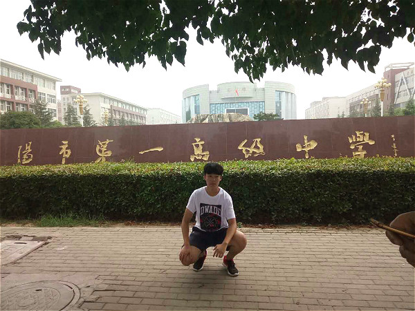点击浏览下一页