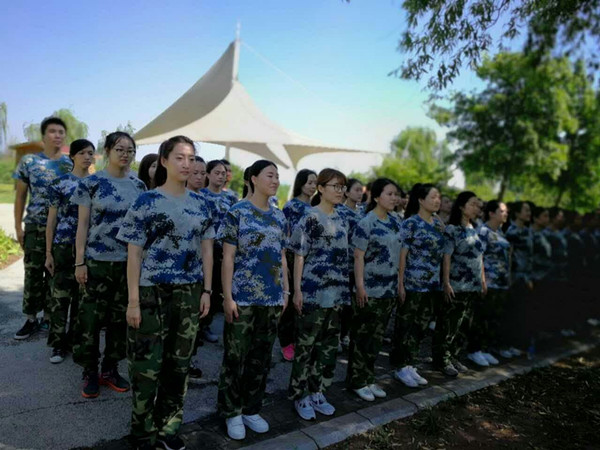 点击浏览下一页