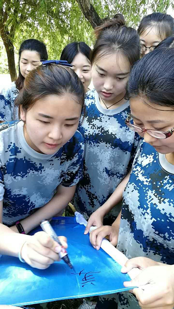 点击浏览下一页