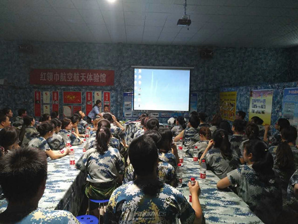 点击浏览下一页