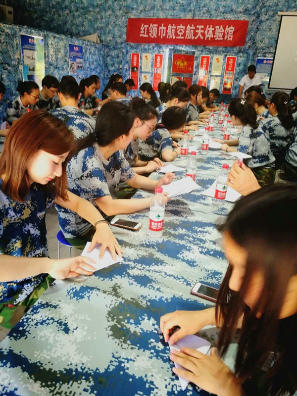 点击浏览下一页