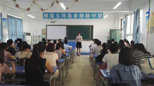 点击浏览下一页