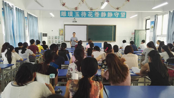 点击浏览下一页