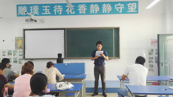 点击浏览下一页