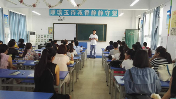 点击浏览下一页