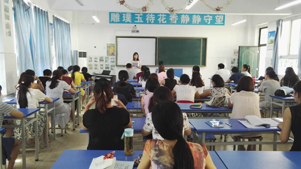 点击浏览下一页