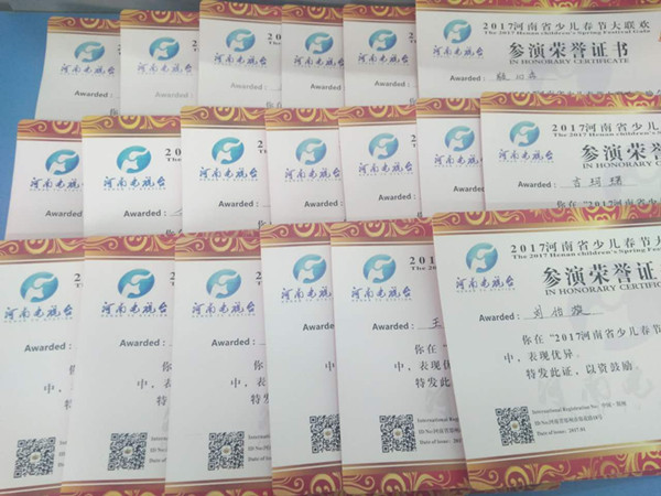 点击浏览下一页