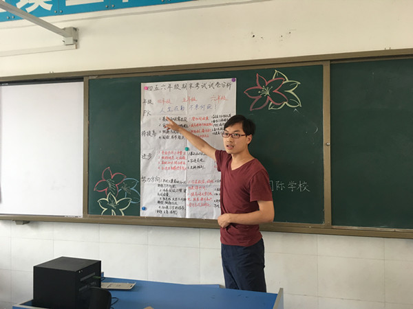 点击浏览下一页