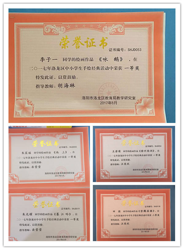 点击浏览下一页