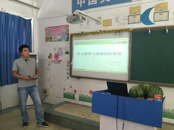 点击浏览下一页