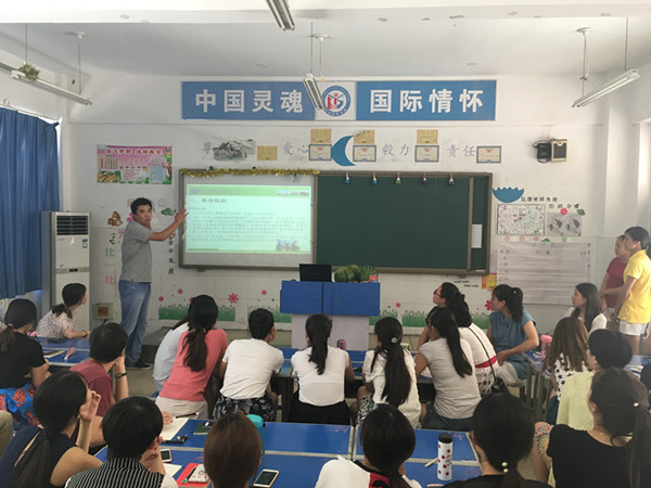 点击浏览下一页