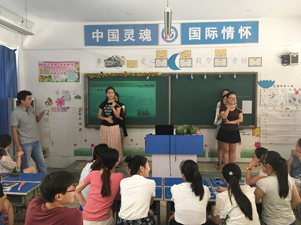 点击浏览下一页