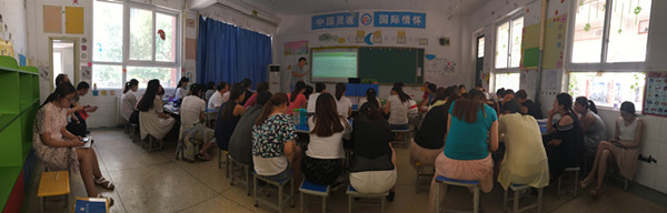 点击浏览下一页