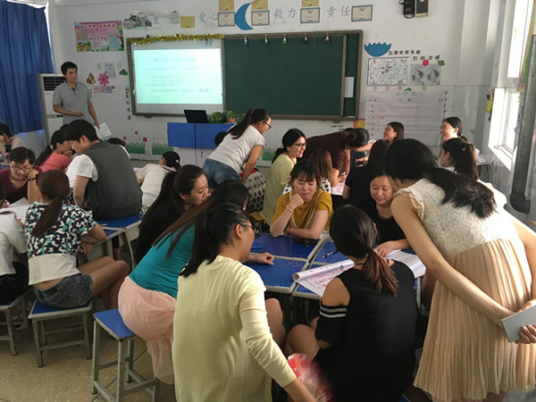 点击浏览下一页