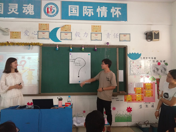 点击浏览下一页