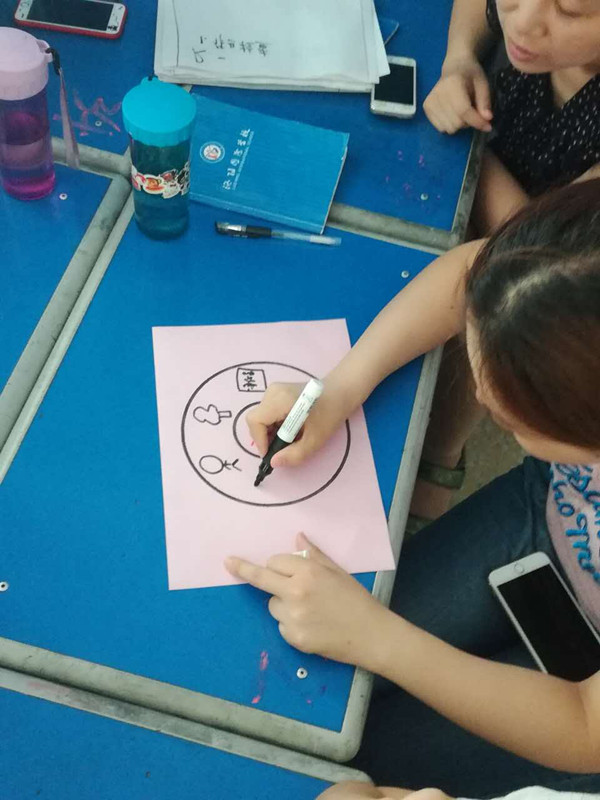 点击浏览下一页
