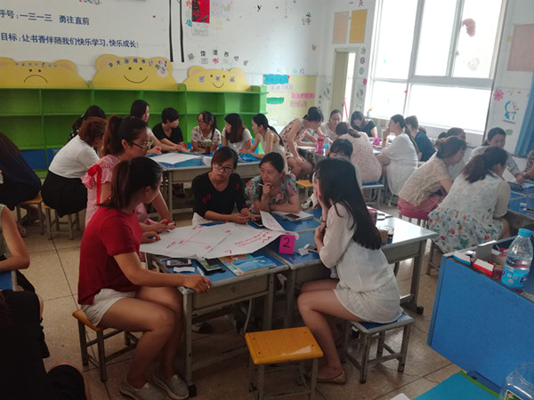 点击浏览下一页