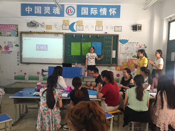 点击浏览下一页