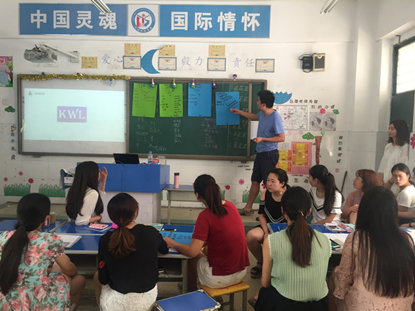 点击浏览下一页