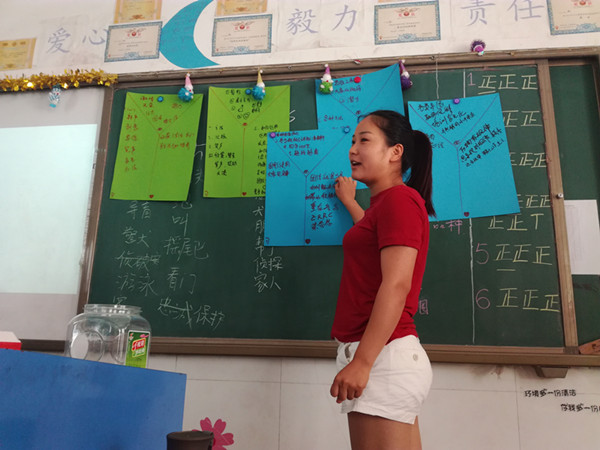 点击浏览下一页