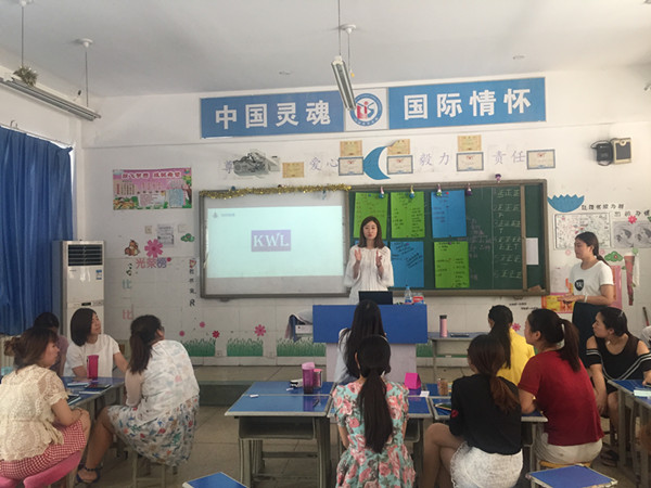 点击浏览下一页