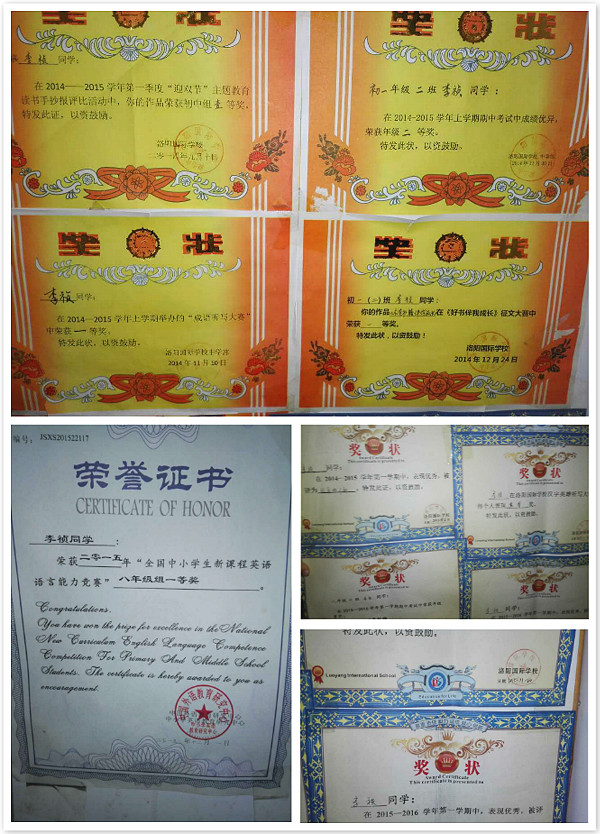 点击浏览下一页