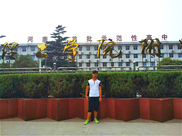 点击浏览下一页
