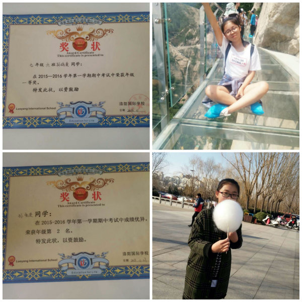 点击浏览下一页