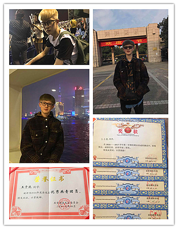点击浏览下一页
