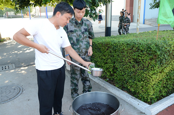 点击浏览下一页