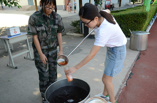点击浏览下一页