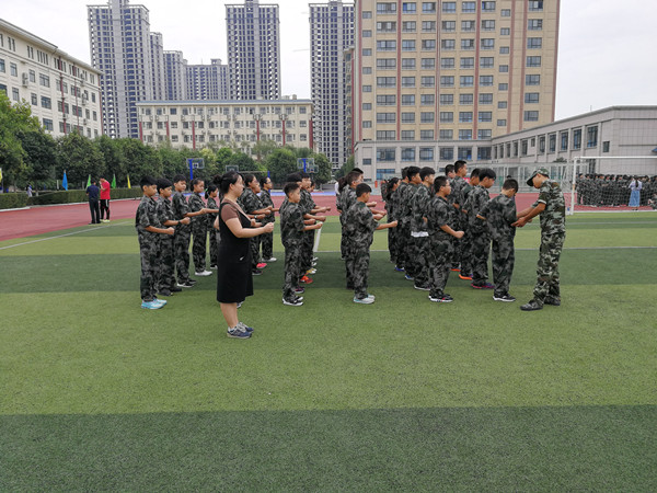 点击浏览下一页