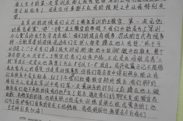 点击浏览下一页