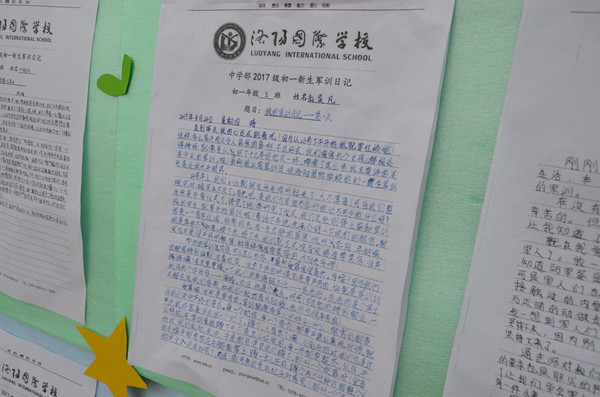 点击浏览下一页