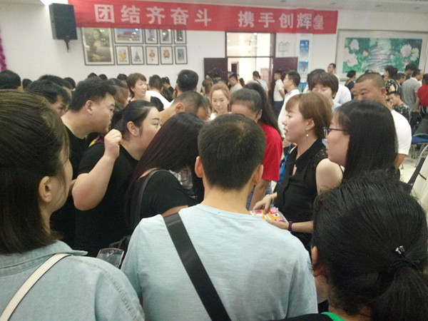 点击浏览下一页