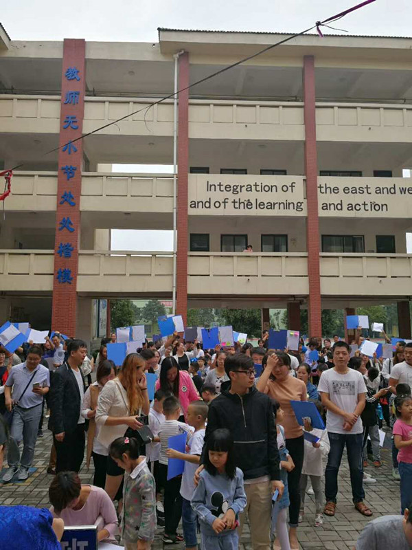 点击浏览下一页