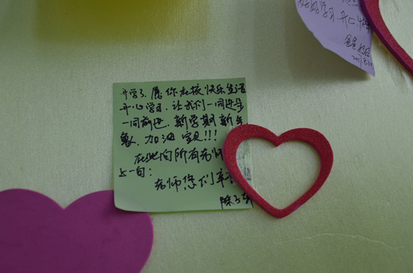 点击浏览下一页