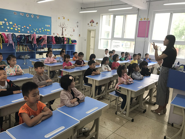 点击浏览下一页
