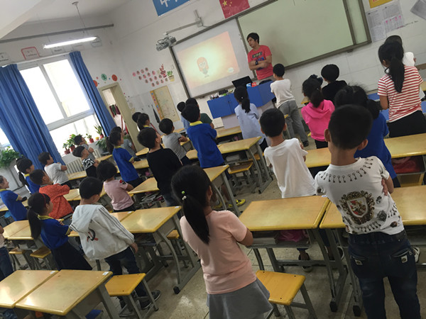 点击浏览下一页