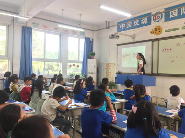 点击浏览下一页