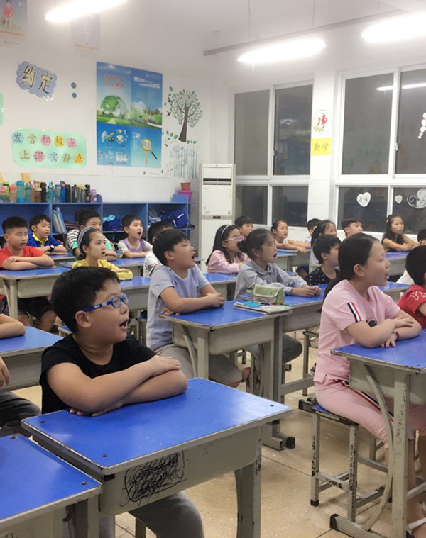 点击浏览下一页