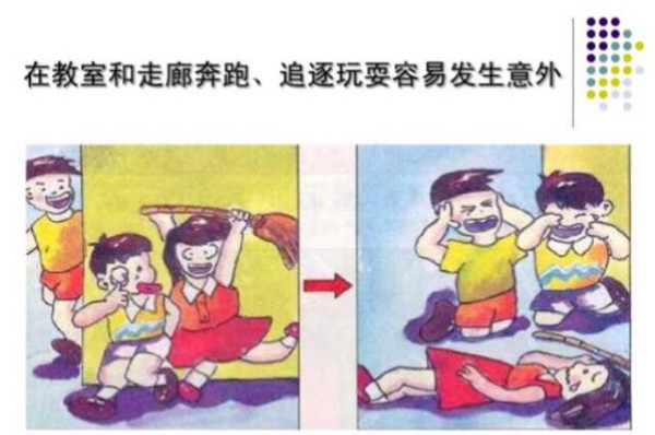 点击浏览下一页