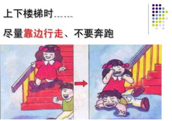 点击浏览下一页
