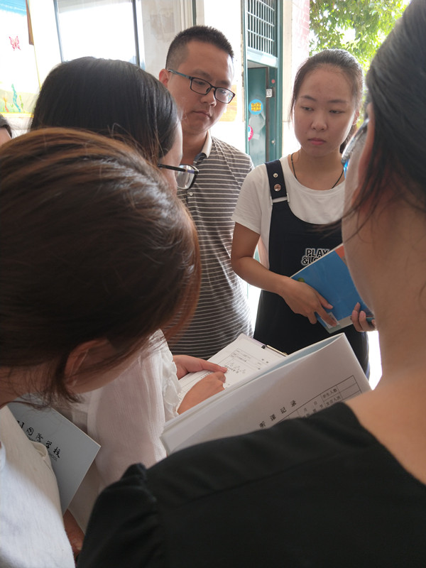点击浏览下一页