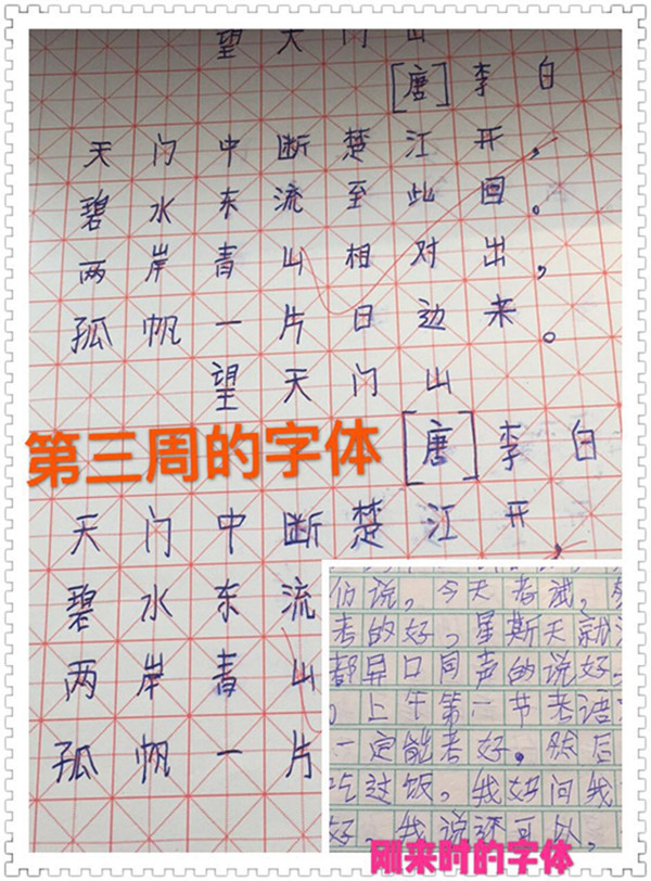 点击浏览下一页