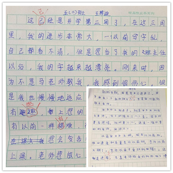 点击浏览下一页