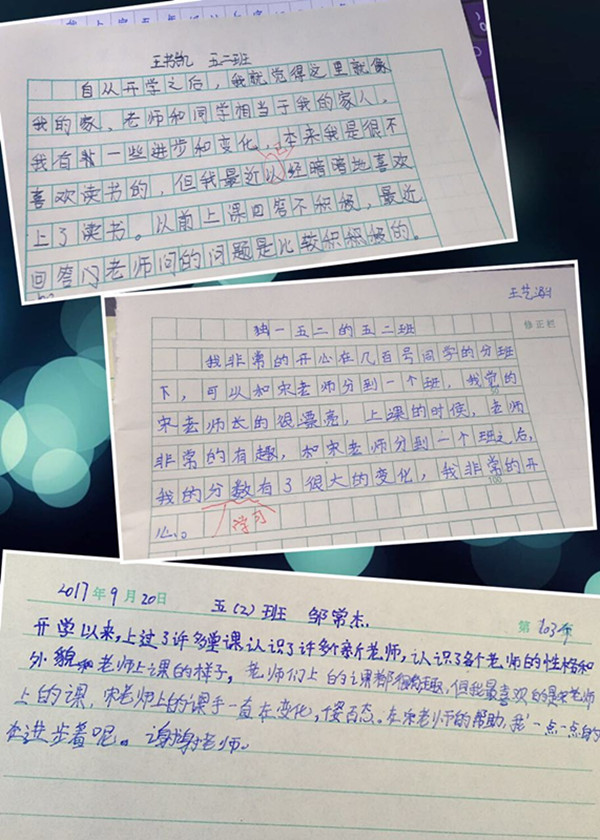 点击浏览下一页
